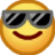 Cool Cool