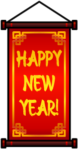 Lunar New Year Banner