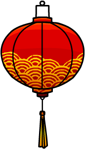 Lunar Lantern