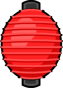 Red Paper Lantern