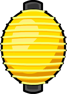 Yellow Paper Lantern