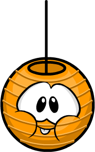 Cheeky Lantern